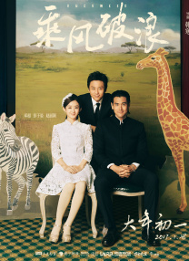 国产国拍亚洲精品永久不卡